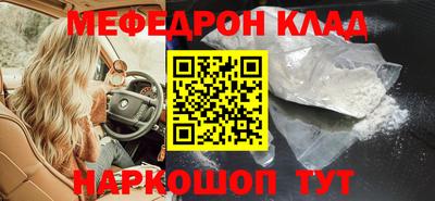 СК Вязники