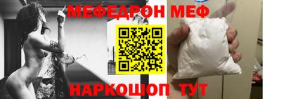 дживик Гулькевичи