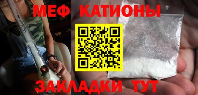 MDMA Вышний Волочёк