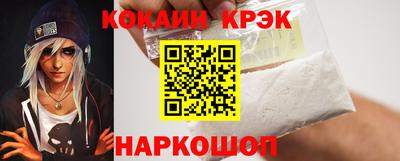 MDMA Вышний Волочёк