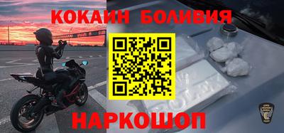 MDMA Вышний Волочёк