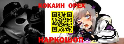 СК Вязники