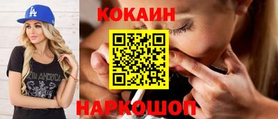 скорость Вязьма
