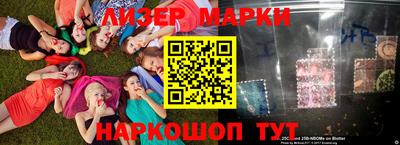 скорость Вязьма