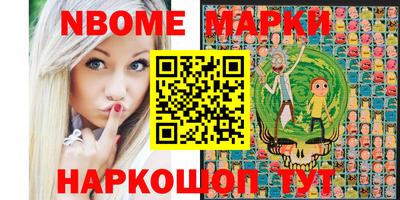 СК Вязники