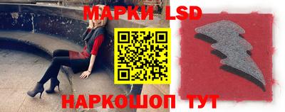 дживик Гулькевичи