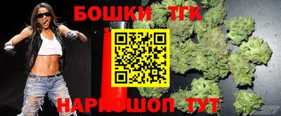 MDMA Вышний Волочёк