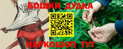 MDMA Вышний Волочёк