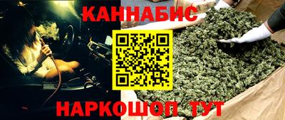 MDMA Вышний Волочёк