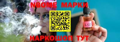 MDMA Вышний Волочёк