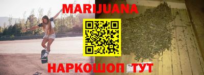 скорость Вязьма