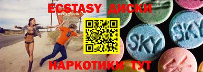 СК Вязники