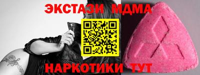 скорость Вязьма