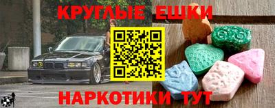 СК Вязники