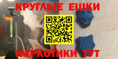 скорость Вязьма