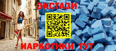 СК Вязники