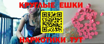 СК Вязники