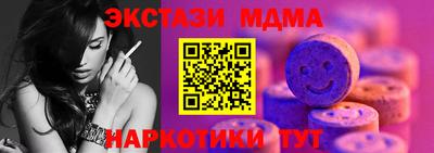 скорость Вязьма