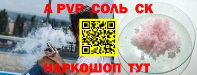 скорость Вязьма