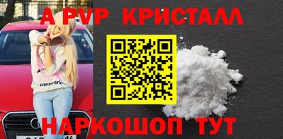 скорость Вязьма
