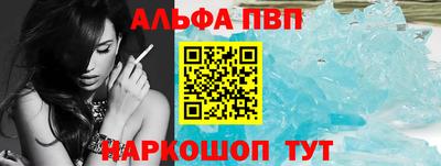 СК Вязники