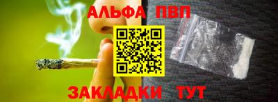 СК Вязники