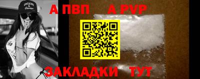 СК Вязники