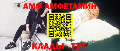 скорость Вязьма