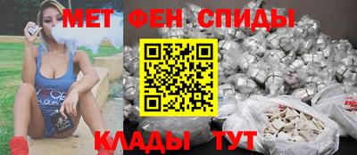 MDMA Вышний Волочёк