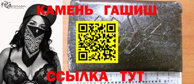 СК Вязники