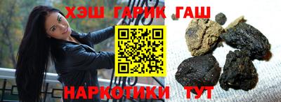 MDMA Вышний Волочёк