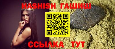 кокс Гуково