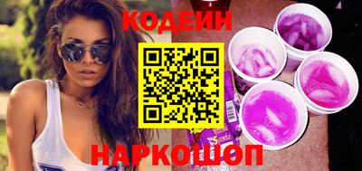 MDMA Вышний Волочёк