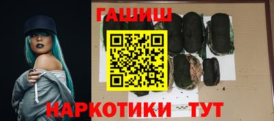 MDMA Вышний Волочёк