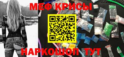 СК Вязники