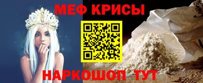 СК Вязники