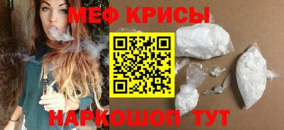 СК Вязники