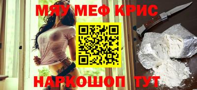 MDMA Вышний Волочёк