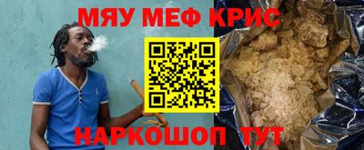 бутик Гудермес