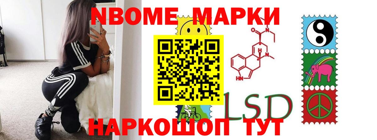 Лсд 25 экстази кислота  Лсд 25 экстази  Вход с VPN  OMG онион  ЛСД экстази ecstasy  Владикавказ 